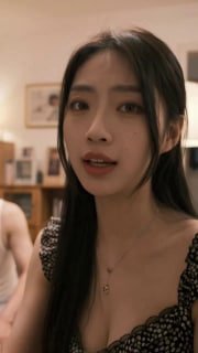 儿子女友之：什么宝贝呀？海报